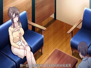 誤爆～萌萌的媽媽徒然～