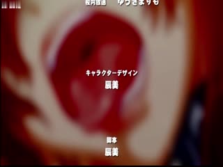 性爱便奴学园_教你如何性爱_上下卷_中文字幕