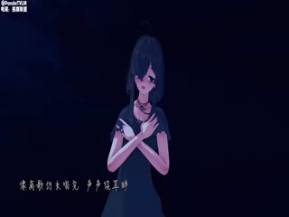 校妓小姐的 霜雪千年