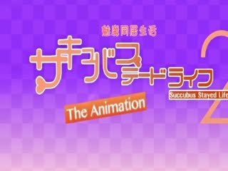 与魅魔的同居生活_中文字幕_只有这种极致口交服务才能出来精液