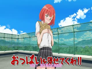 土下座跪求给看