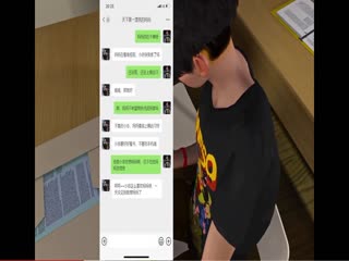 3D国创剧情 小马拉大车~同学面前偷偷肏他妈妈~1