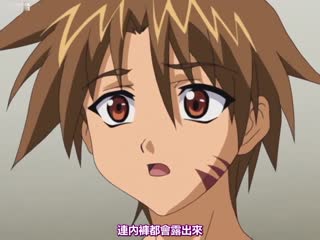 在校大学生被校外大叔盯上强奸了