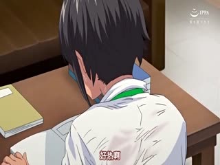 唔，来嘛2#动漫