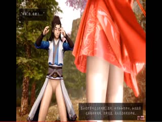 3D精品漫剧 诛仙荡魔新传~4#动漫#3D