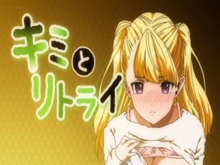 樱都字幕组粉红菠萝血色素