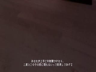 八尺大人的本性-大车压小马 3d动画#动漫#3D