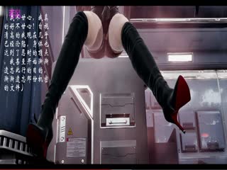 3D漫画 媚黑母狗-女特工潜行记