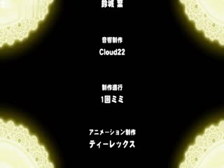 魔兽净化少女乌特亚soul_水木之镜_一口气剪完_中文字幕