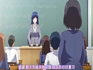 第一集背徳の境界2