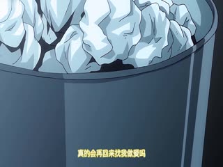 里番_セフレのセンパイ_通货紧缩的小穴_上下卷一口气剪完_中文字幕_面向看着很合拍_床上只会更合拍