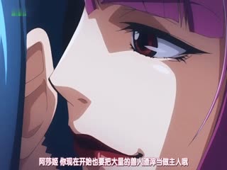 俘虏肉娃娃拜托再用力一点插进来