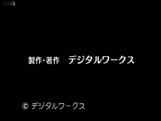 经典老番系列_どんぶり家族_大碗家族上下卷一口气剪完_DVD高清修复