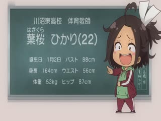 经典番_为什么老师在这里_一口气看完_中文字幕_不要在车上这么用劲摸乳房_我会受不了的