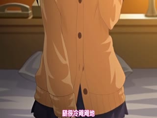 第二集 优等生凌香