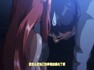 里番 偶像女友堕落ntr 1