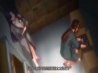 里番  完全堕落 被睡走了的家人