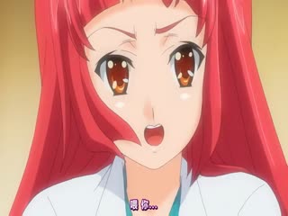 强奸！强奸！暴力！1 强奸！强奸！强奸！