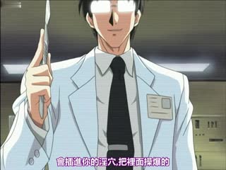 经典老番_奸狱_淫辱的实验楼_LEVEL上下卷一口气看完_中文字幕_母乳都被调教出来了_还不供出同伴