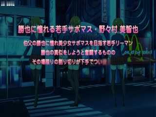 色情女郎_第一部_第二部一口气看完_中文字幕_做按摩女该做的事情