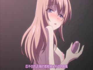 第二次幕后入学考试中出