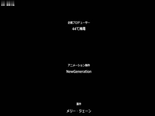 第一次的小仙鹤_cめてのヒトヅマ一口气看完_中文字幕_现在乳交很有经验了吗