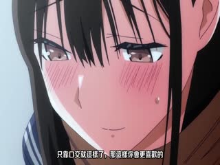 被歐吉桑塞滿的那裡1