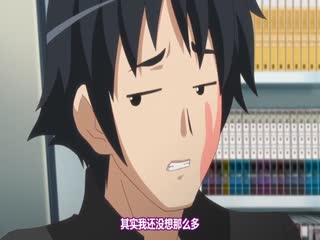 动漫-爱爱的声音