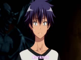 第一集 沉眠的腐界王女地狱！