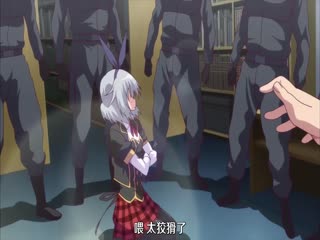 绝对遵守☆强制造人许可证