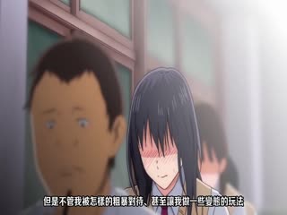 被歐吉桑塞滿的那裡 2