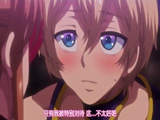 歡迎光臨！水龍敬樂園 2