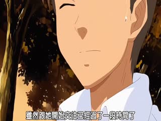 给巨乳白虎学生破处