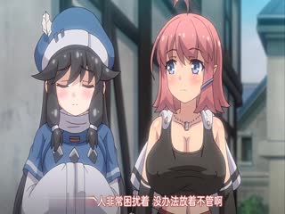 里番  遗迹探索者