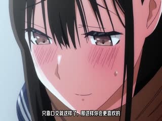 被歐吉桑塞滿的那裡