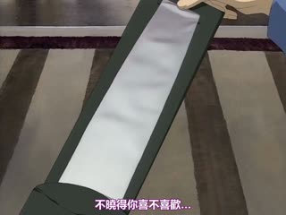 灵能侦探巫女事件薄 1