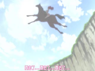 嫁到S家的M孃的日常 1