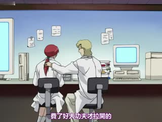 女狼狂濡妄兽篇[中文字幕]