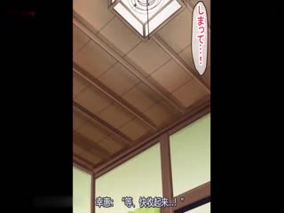 大胸寡妇由纪惠和儿子的坏朋友