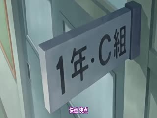 公開便所 THE ANIMATION Slave.2 肉便器 高峰千佳