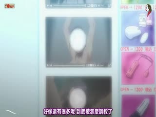 母猪搜查官#动漫