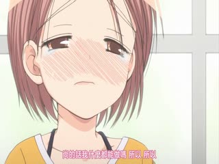 甜蜜日子 ～我与女友的七天