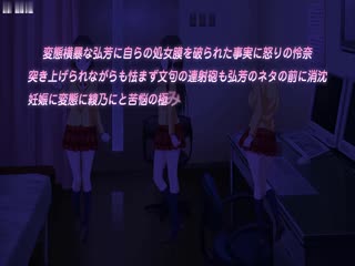 色情医师_全集一口气看完_中文字幕_给你妹妹注射药物_让你爽到飞起