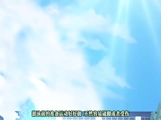 傲娇抖M！1 调教的快乐  紧紧的束缚给予的性指导