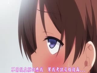 NTR女友姐姐_中文字幕_精液在嘴里就不要吐出来