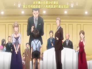 OVAc恋时间_一到四话一口气剪完_少爷每天的生活就是玩女人