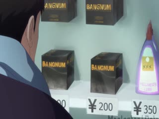 Maplestar 浴室里鸳鸯浴 骚气 成论的女主