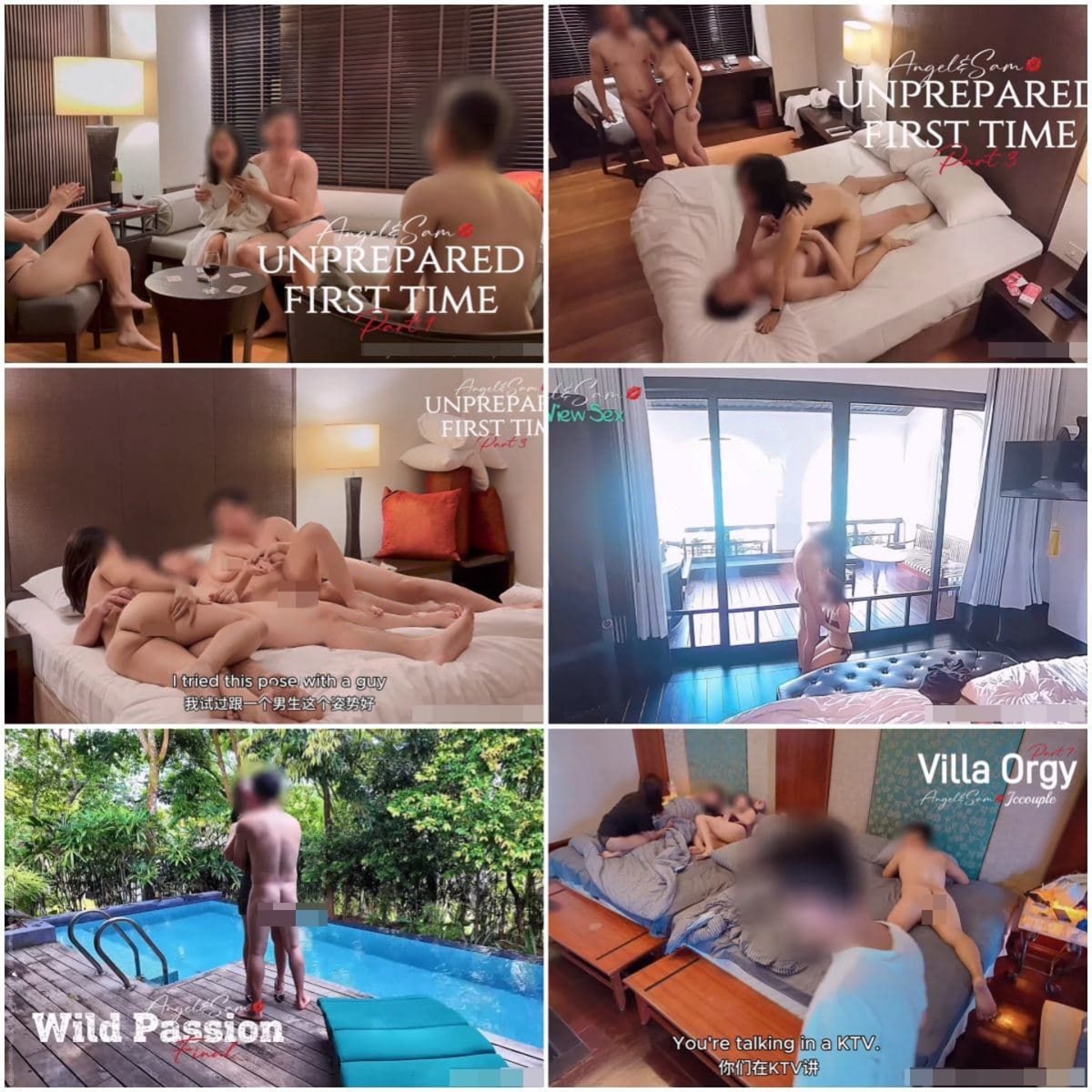 新加坡华裔爱玩夫妻@KLcouple6699 25年10月 毫无准备的第一次