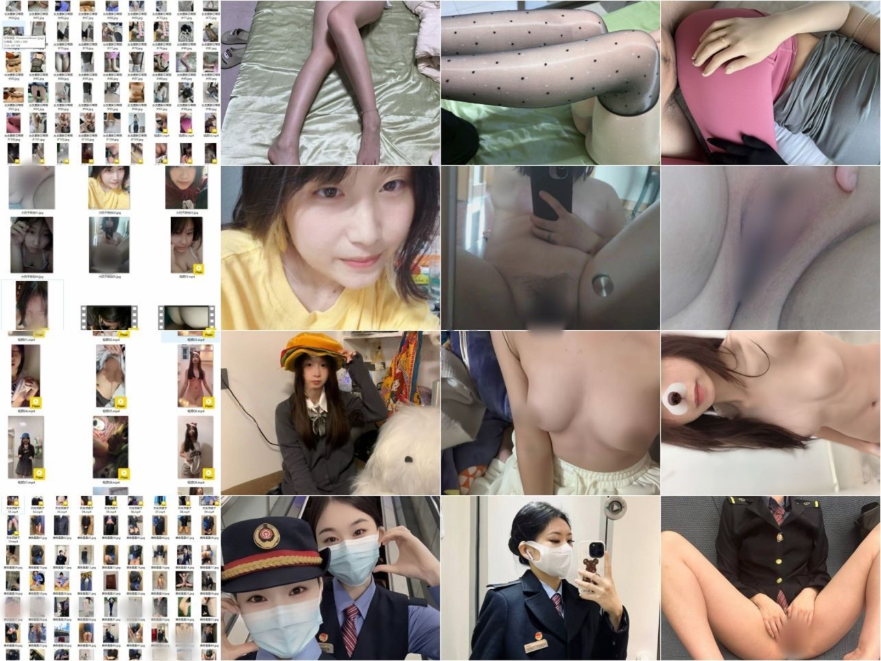 【曝光】迷人骚气的青春 淫荡反差婊曝光合集14