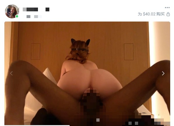 【媚黑】婊的极品反差，纽约时装模特ernaburn,和黑人PPV作品1